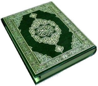 Aplikasi Terjemahaan Al-Quran dalam Bahasa Indonesia